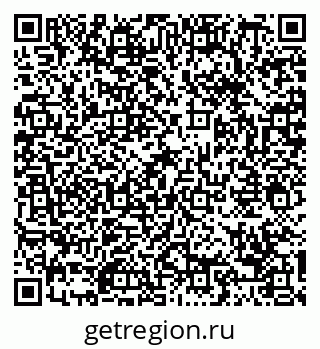79088669385