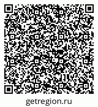 79088669386
