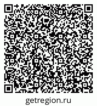 79088669433