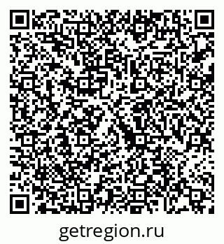 79088669450