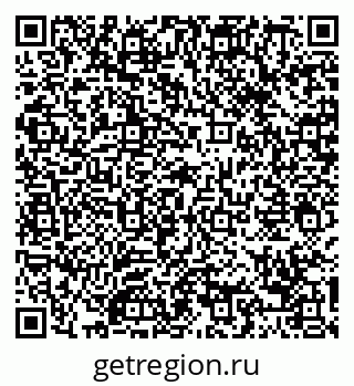 79088669489