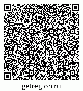 79088669654