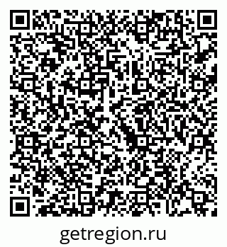 79088669683