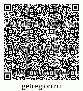 79088669697