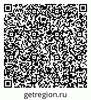 79088669700