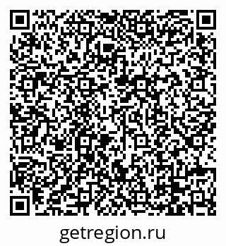 79088669706
