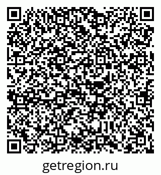 79088669732