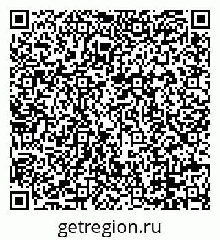 79088669733