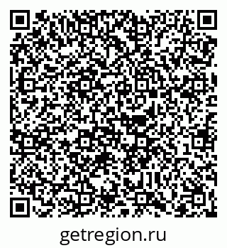 79088669740