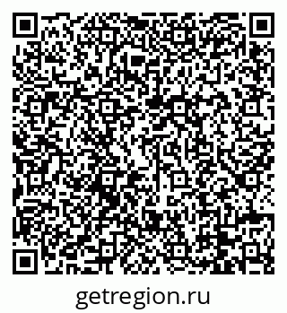 79088669745