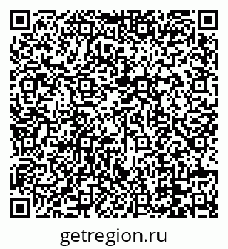 79088669746