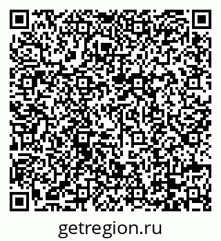 79088669761