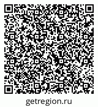 79088669770