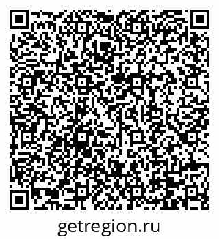 79088669800