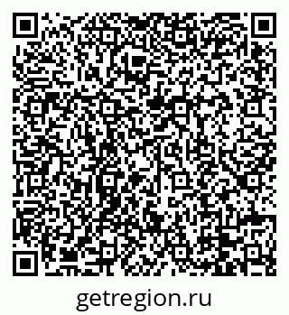 79088669801