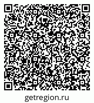 79088669806