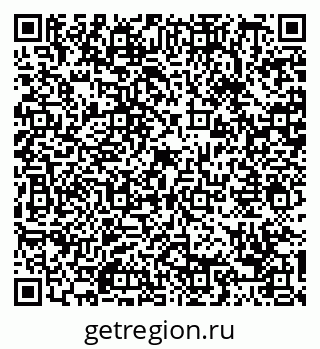 79088669807