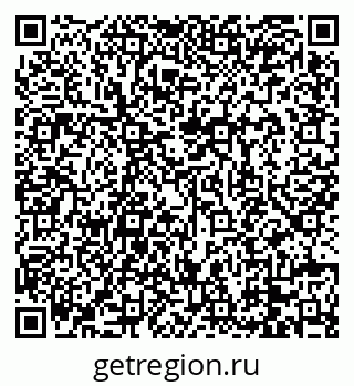 79088669810