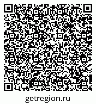 79088669848