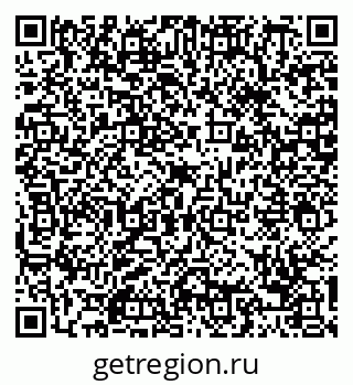 79088669850