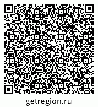 79088669900