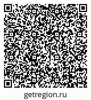 79088669970