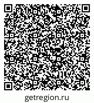 79088670001