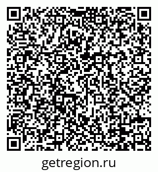 79088670038
