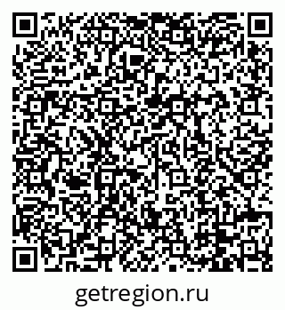 79088670047