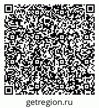79088670064