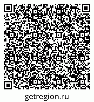 79088670074