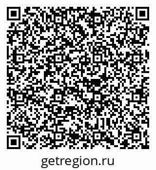 79088670086