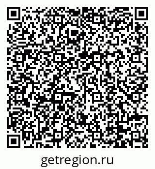 79088670087