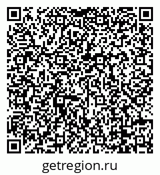 79088670090