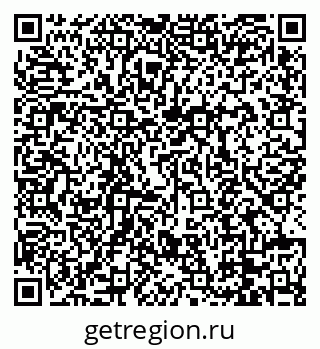 79088670094