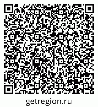 79088670097