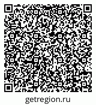 79088670098