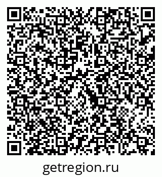 79088670111