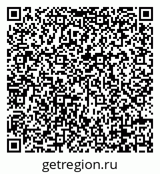 79088670118