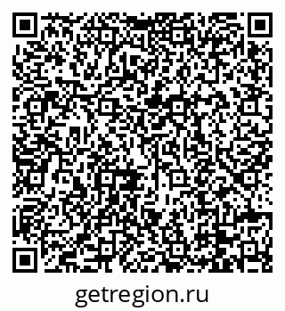 79088670119