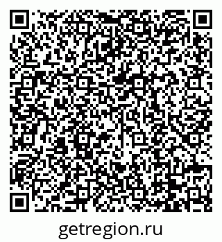 79088670120