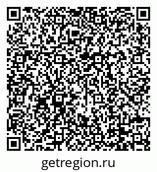79088670121