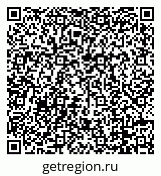 79088670125