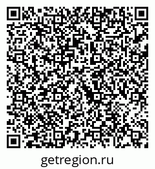79088670129