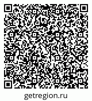79088670130