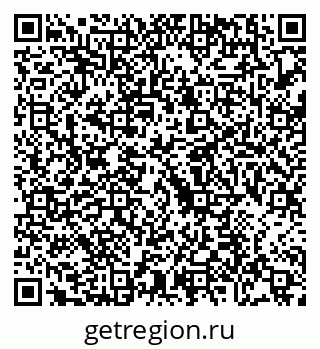 79088670132