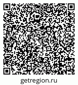 79088670137