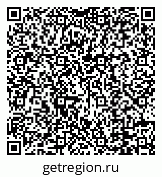 79088670138