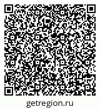 79088670139