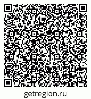 79088670140